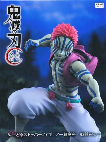 猗窩座 ぬーどるストッパーのパッケージ