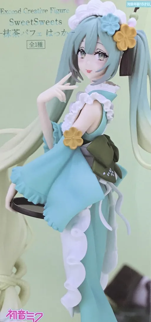 抹茶パフェはっか ミク Exc∞d Creativeのパッケージ