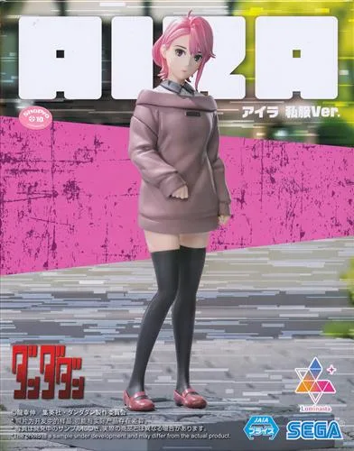 アイラ私服Ver Luminastaのパッケージ