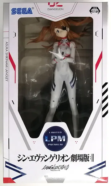 アスカ LastMission/LPM版のパッケージ