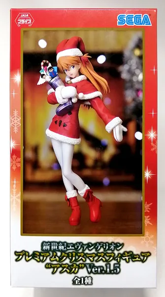 アスカ (初期/Ver.1.5) プレミアムクリスマスフィギュアのパッケージ