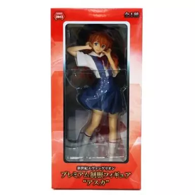 アスカ プレミアム制服フィギュアのパッケージ