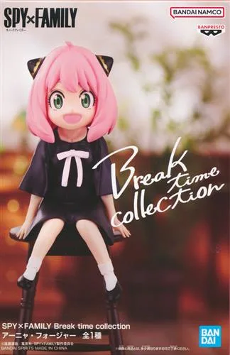アーニャ アーニャBreak time collectionのパッケージ