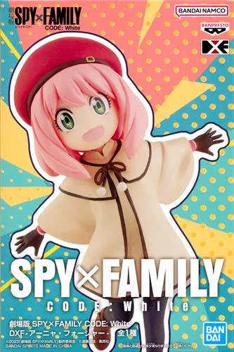 CODE:White アーニャDXFのパッケージ