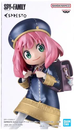 School style Another color ver. アーニャESPRESTOのパッケージ