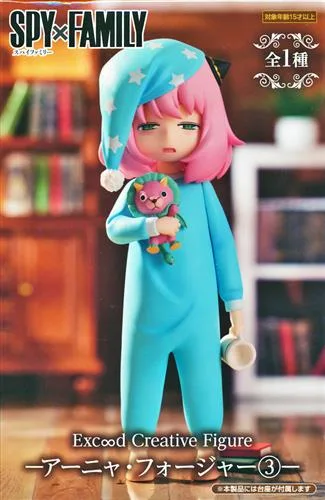 アーニャ3 アーニャExc∞d Creative Figureのパッケージ
