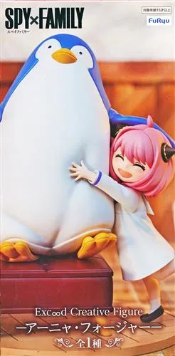 アーニャ1 アーニャExc∞d Creative Figureのパッケージ