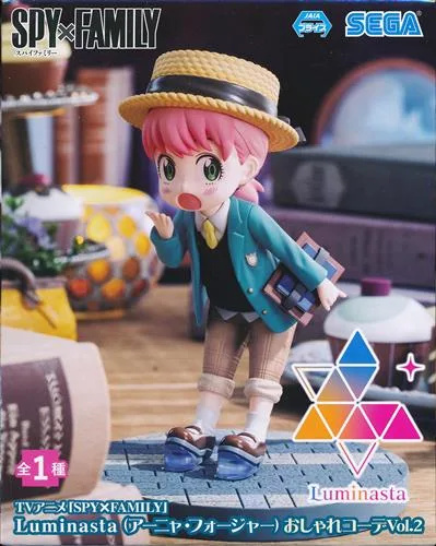 おしゃれコーデVol.2&2.5 アーニャLuminastaのパッケージ