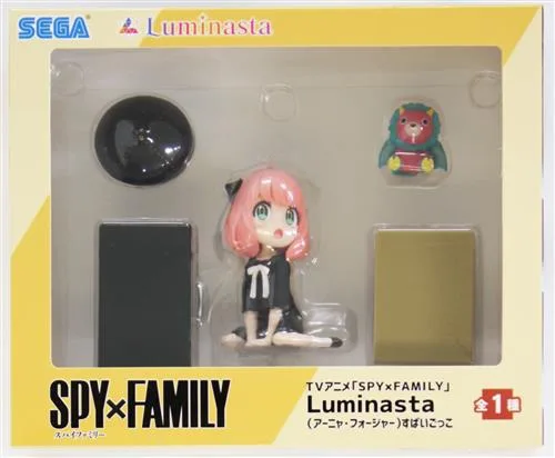 すぱいごっこ1&2 アーニャLuminastaのパッケージ