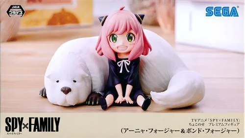 アーニャ&ボンド アーニャちょこのせのパッケージ