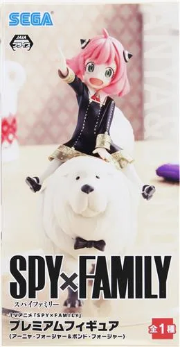 アーニャ&ボンド アーニャプレミアムフィギュアのパッケージ