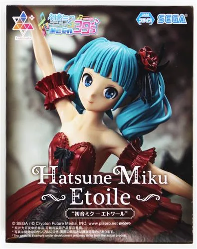 エトワール ミク Luminastaのパッケージ