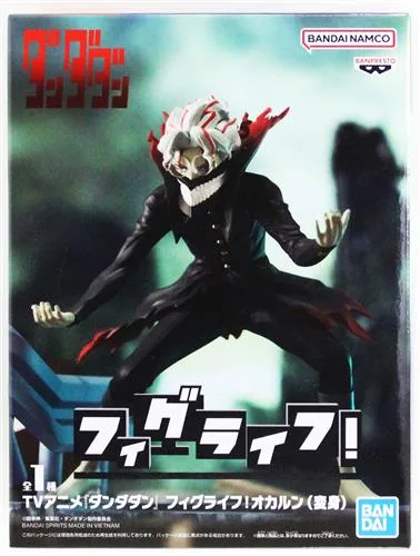 オカルン(変身) フィグライフのパッケージ