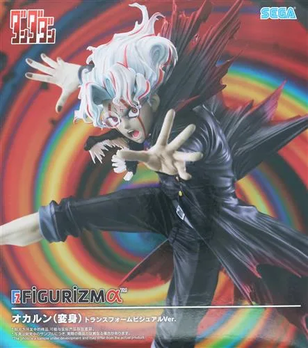 オカルン(変身)トランスフォームビジュアルVer. FiGURiZMαのパッケージ