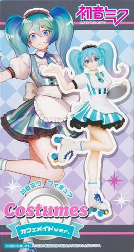 カフェメイド ミク costumeのパッケージ