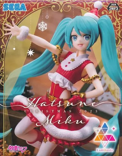 クリスマス 2023 ミク Luminastaのパッケージ