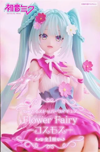 コスモス(各種) ミク ぬーどるストッパーのパッケージ