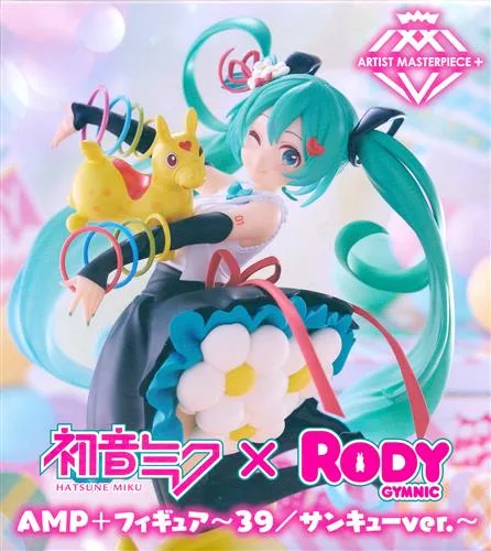 39/サンキューver. ミク AMPのパッケージ