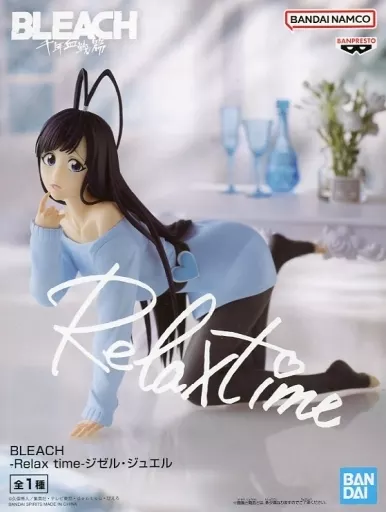 ジゼル・ジュエル Relax timeのパッケージ