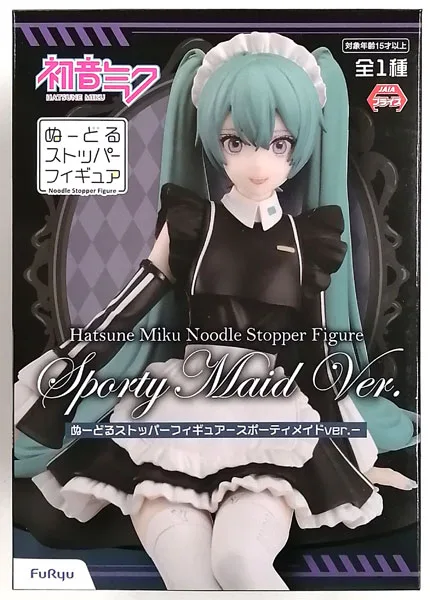 スポーティメイド ミク ぬーどるストッパーのパッケージ