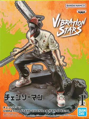 チェンソーマン SPECIAL VIBRATION STARSのパッケージ