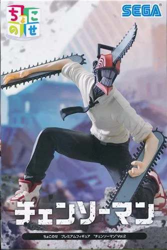 チェンソーマンVol.2 ちょこのせプレミアムフィギュアのパッケージ