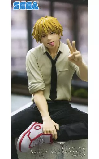 デンジ ちょこのせプレミアムフィギュアのパッケージ