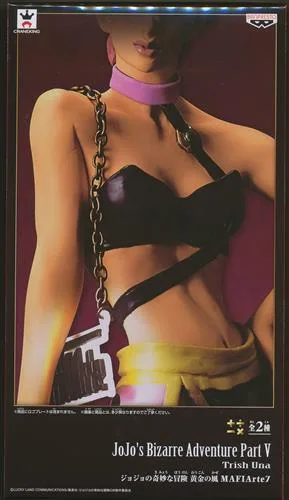 トリッシュ・ウナ MAFIArteのパッケージ