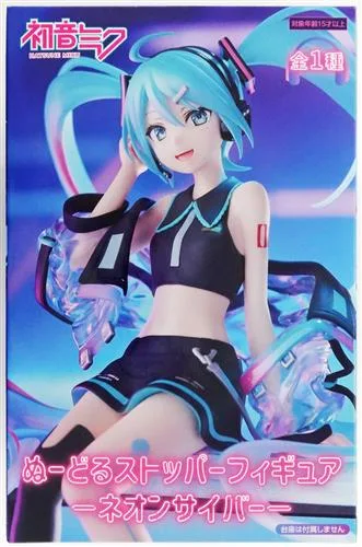 ネオンサイバー ミク ぬーどるストッパーのパッケージ