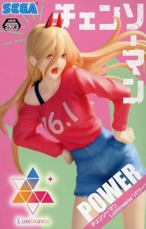 パワー Luminastaのパッケージ