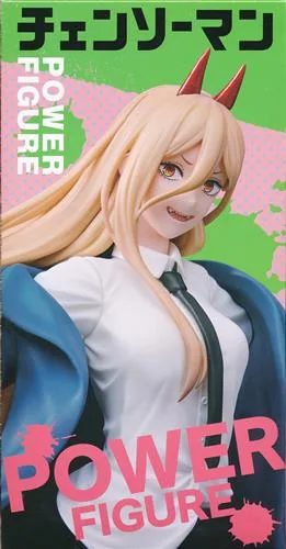 パワー タイトーのパッケージ