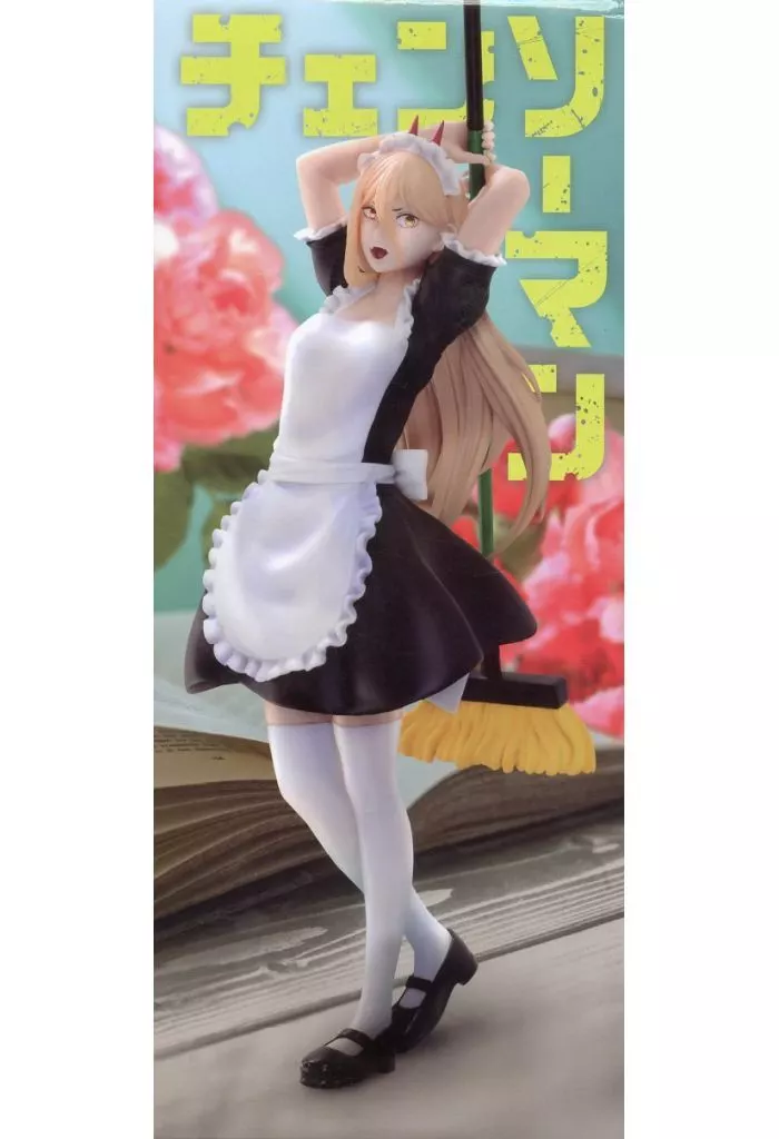 パワー メイドVer HereDitailのパッケージ