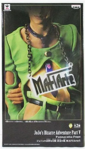 パンナコッタ・フーゴ MAFIArteのパッケージ