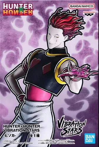 ヒソカ VIBRATION STARSのパッケージ