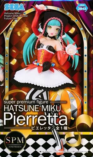 ピエレッタ ミク スーパープレミアムフィギュアのパッケージ