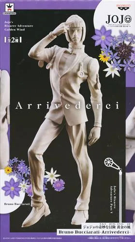 ブローノ・ブチャラティ Arrivederciのパッケージ