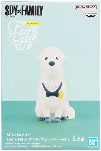 ボンド2A ボンドFluffy Puffyのパッケージ