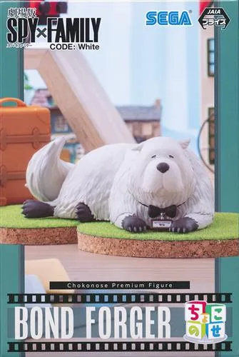 ボンド ボンドちょこのせのパッケージ