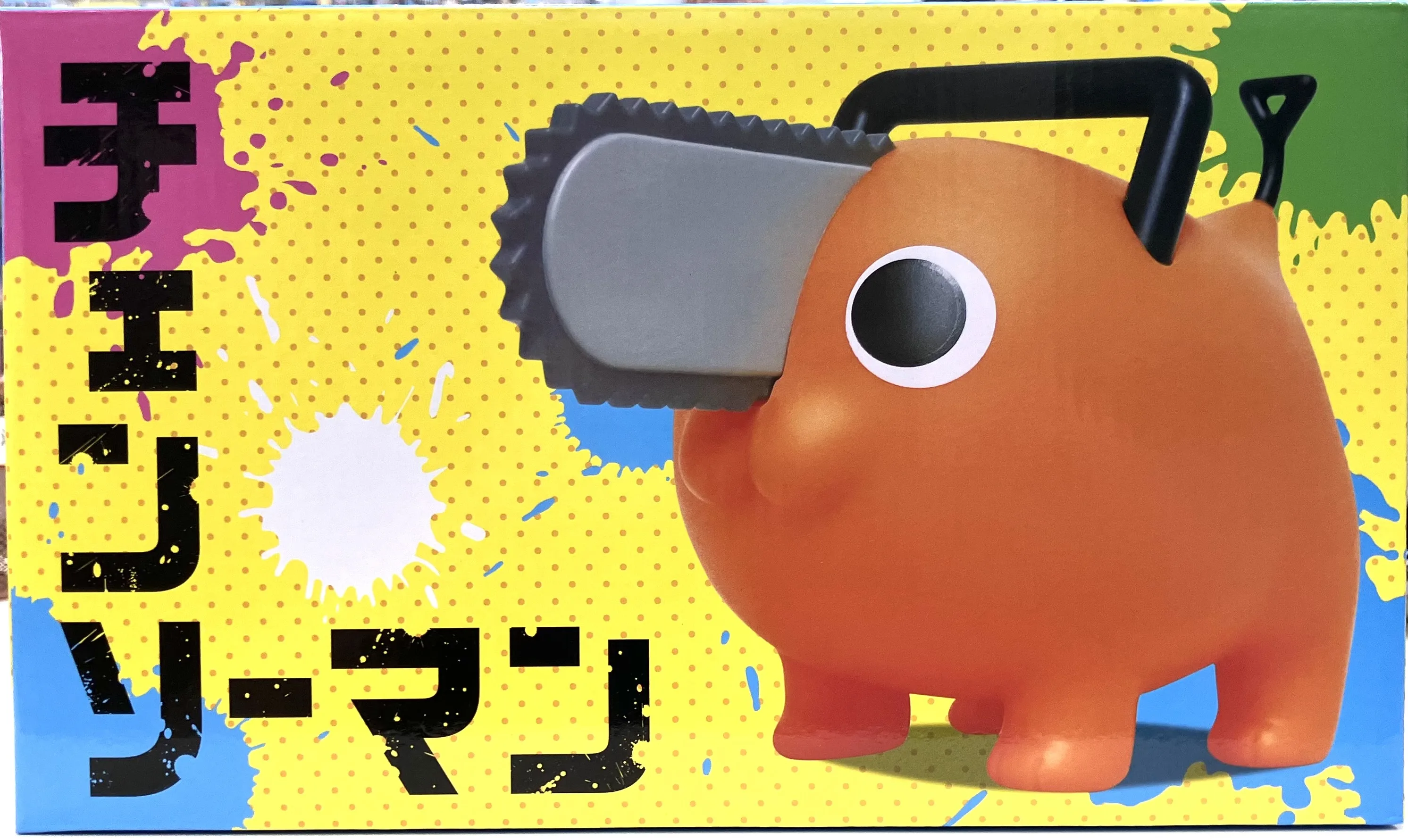 ポチタ BIGソフビフィギュアのパッケージ