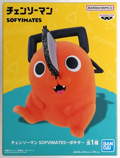 ポチタ SOFVIMATESのパッケージ