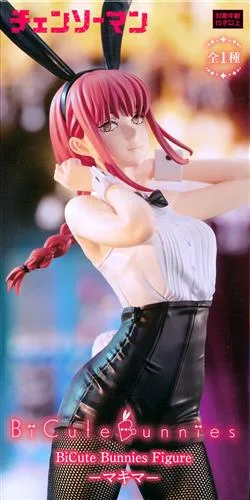 マキマ BiCute Bunnies Figureのパッケージ