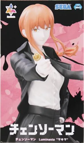 マキマ Luminastaのパッケージ