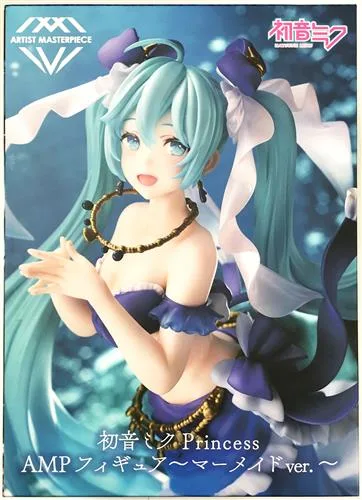マーメイド ミク AMPのパッケージ