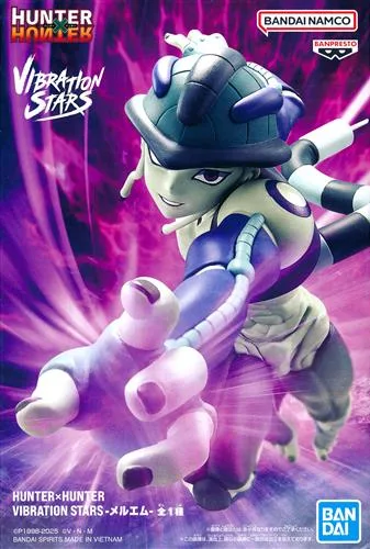 メルエム VIBRATION STARSのパッケージ