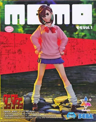 モモ vol.1 Luminastaのパッケージ