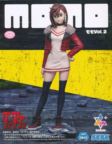 モモ vol.2 Luminastaのパッケージ