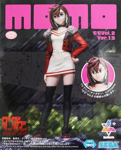 モモ vol.2 Ver.1.5 Luminastaのパッケージ