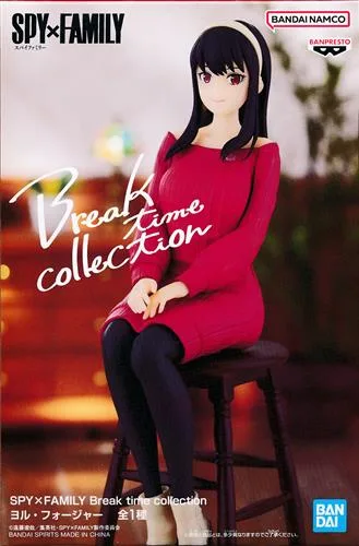 ヨル・フォージャー ヨルBreak time collectionのパッケージ