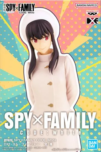 CODE: White ヨルDXFのパッケージ