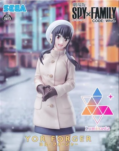 CODE: White ヨルLuminastaのパッケージ